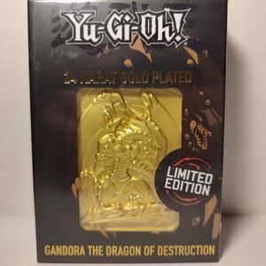 Yugioh Gandora The Dragon Of Destruction Metal Card 24k Gold Plated Figurine